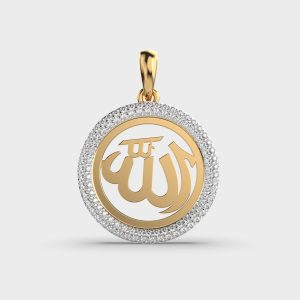 Allah Diamond Pendant