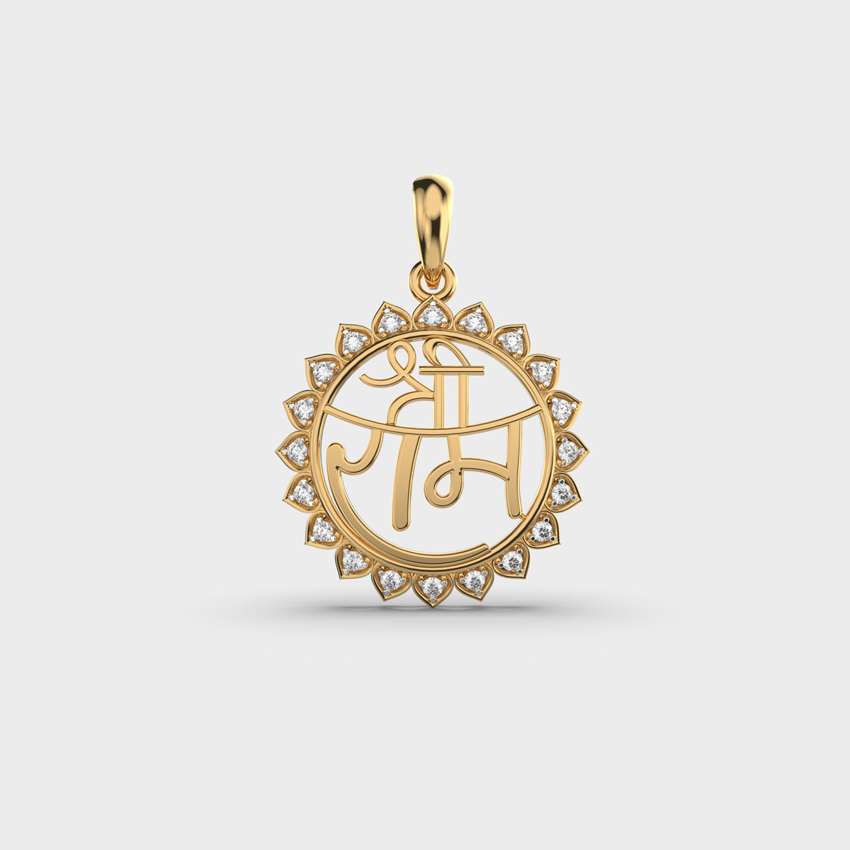 Shree Ram's Charm Pendant
