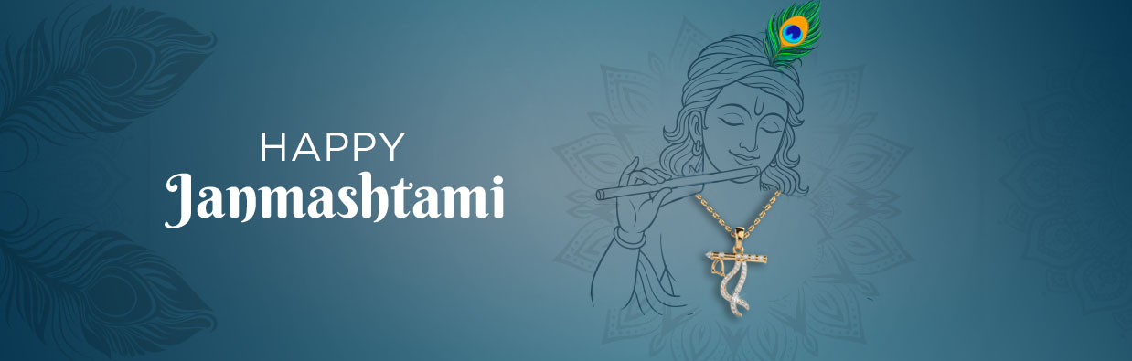 Janmasthami 1238by 395